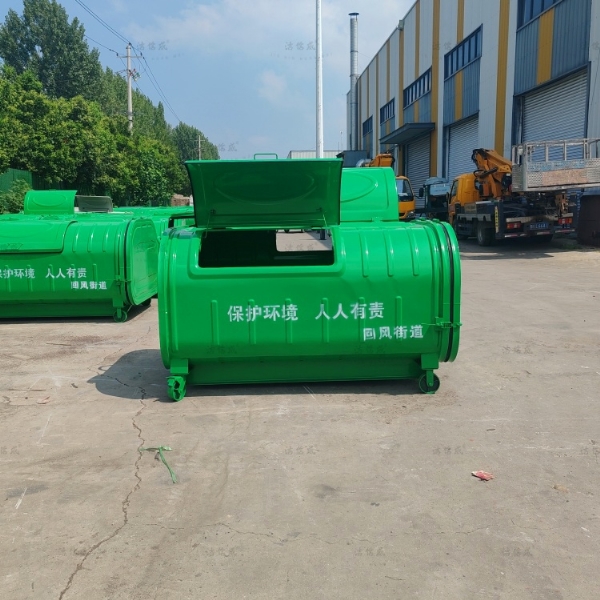 3方錯開門垃圾箱